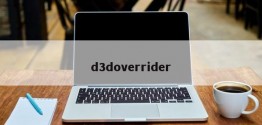 d3doverrider