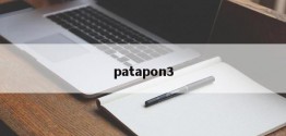 patapon3